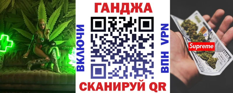 Где найти наркотики Кириллов mega рабочий сайт Галлюциногенные грибы МАРИХУАНА Меф COCAIN