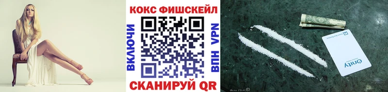 COCAIN Колумбийский  Кириллов 