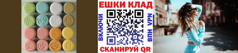кракен как зайти  что такое наркотик  Кириллов  Экстази Дубай 