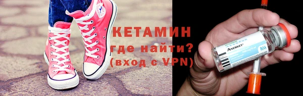 дмт Заволжск