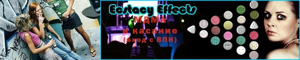 соль курить ск Заволжье