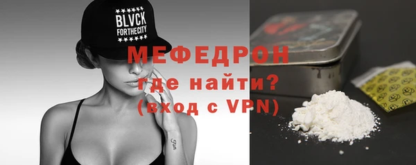 кокаин премиум Заводоуковск