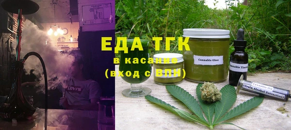 дмт Заволжск