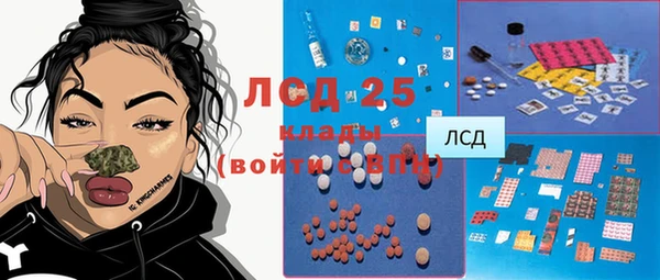 дмт Заволжск