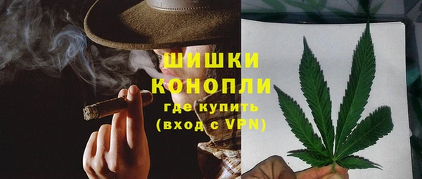 дмт Заволжск