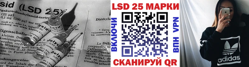 ссылка на мегу как войти  Кириллов  LSD-25 экстази ecstasy  что такое наркотик 