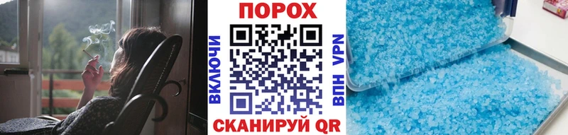МЕТАМФЕТАМИН винт  Кириллов 