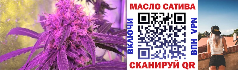 Дистиллят ТГК Wax как найти закладки Кириллов