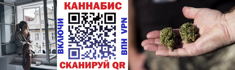 купить наркоту  Кириллов  Каннабис Ganja 